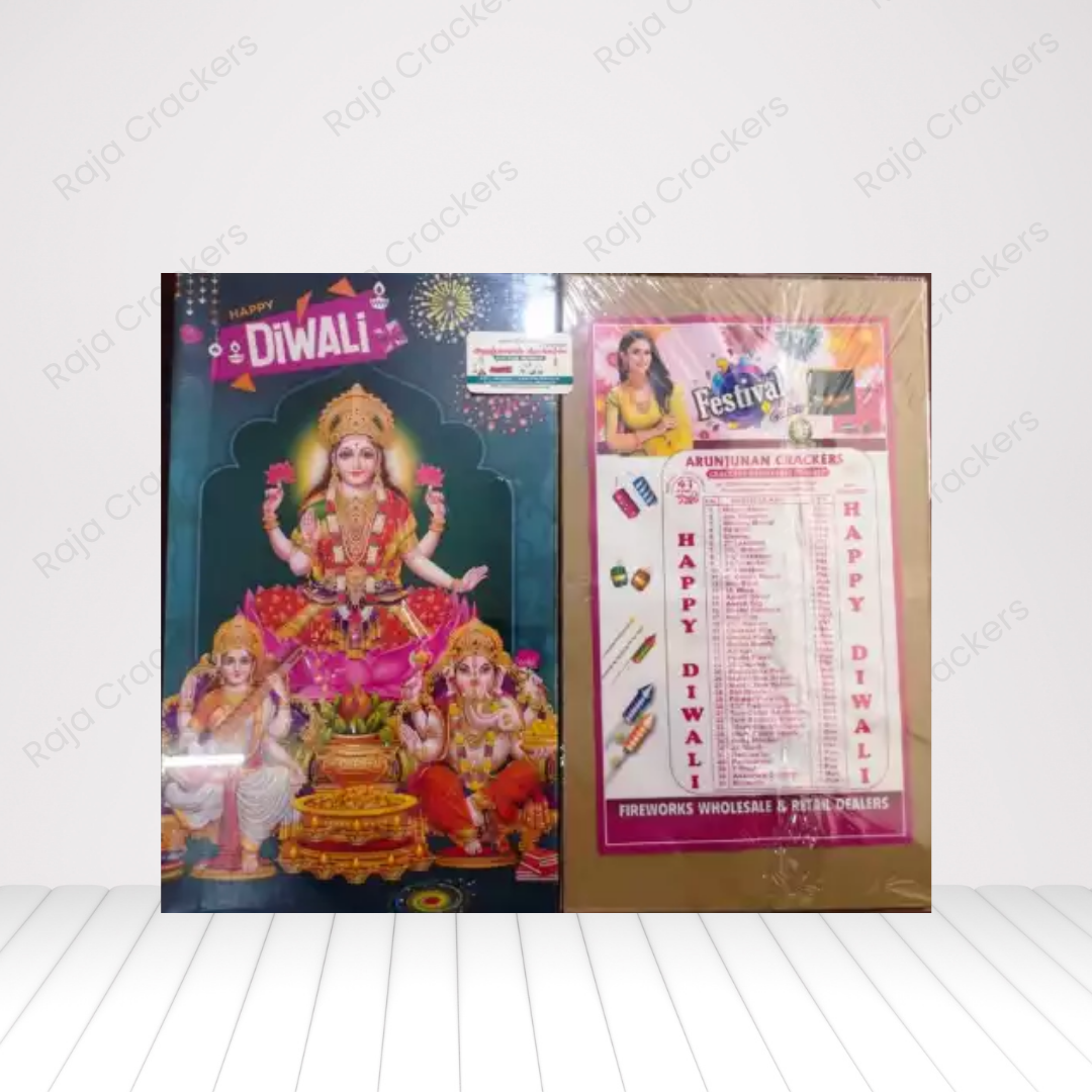 40 Item Gift Box (Gold)